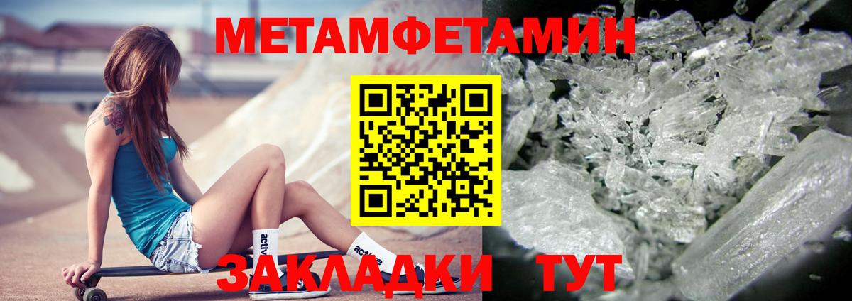 АМФ Premium Великий Новгород