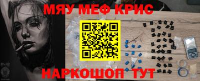 альфа пвп Аша