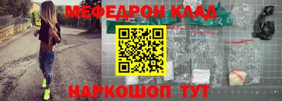 альфа пвп Аша