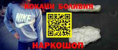 гашик Анапа