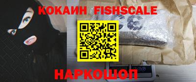 дмт Ангарск