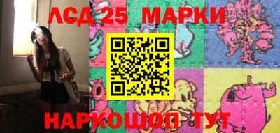 альфа пвп Аша