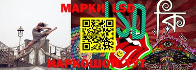 альфа пвп Аша