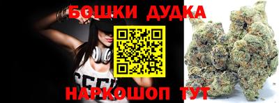 альфа пвп Аша