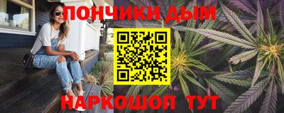 дмт Ангарск