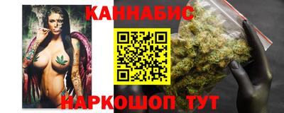 МДМА Анжеро-Судженск