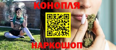 альфа пвп Аша