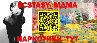 mdpv Баксан