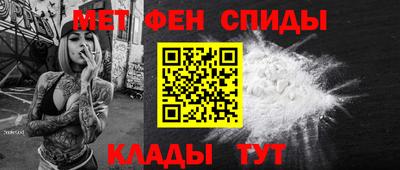 дмт Ангарск