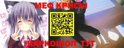 гашик Анапа