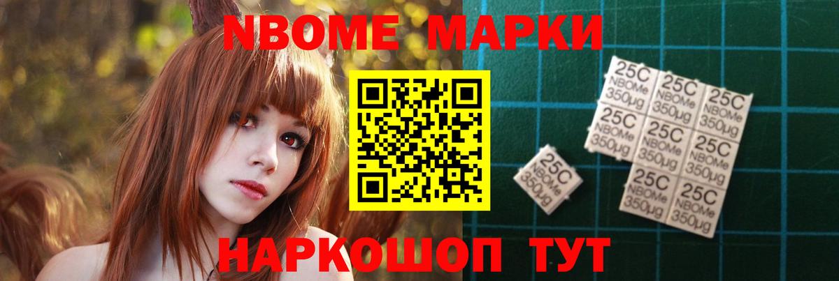 ЛСД экстази ecstasy Великий Новгород